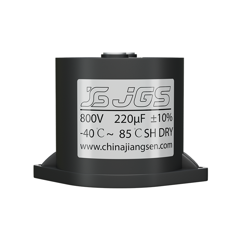 مكثف JSG30B DC-Link مع علبة بلاستيكية